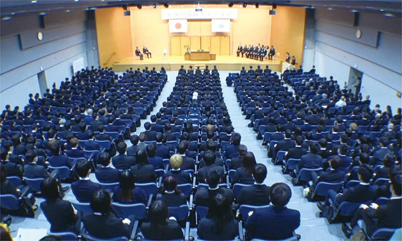 北海道情報大学　松尾記念館