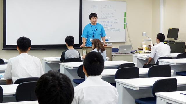 スケジュール確認、学校紹介